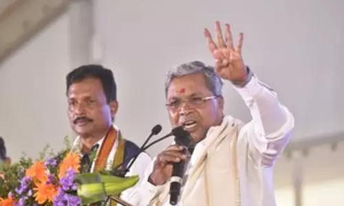 Siddaramaiah ने मतदाताओं से कहा-संदूर उपचुनाव में भाजपा को हराएं Siddaramaiah ने मतदाताओं से कहा-संदूर उपचुनाव में भाजपा को हराएं