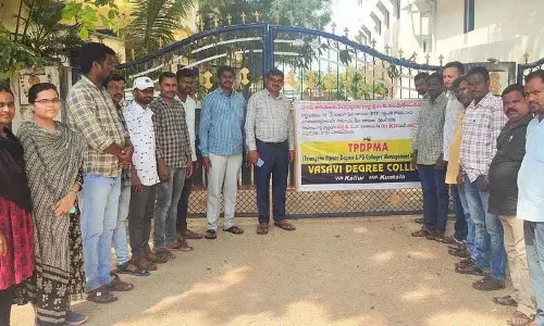 Adilabad के निजी डिग्री और PG कॉलेजों ने बकाया ट्यूशन फीस के भुगतान की मांग की