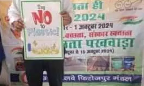 Ferozepur: रेलवे ने स्वच्छता पखवाड़ा अभियान के दौरान प्लास्टिक विरोधी अभियान शुरू किया Ferozepur: रेलवे ने स्वच्छता पखवाड़ा अभियान के दौरान प्लास्टिक विरोधी अभियान शुरू किया