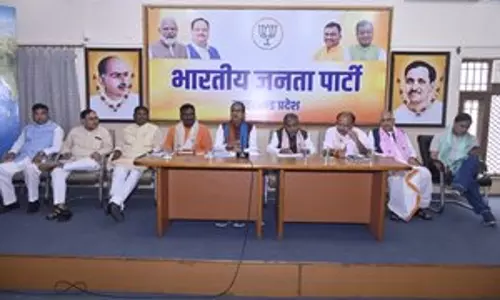 भाजपा चुनाव समिति ने रांची में रणनीति बैठक की, Jharkhand में जीत का भरोसा भाजपा चुनाव समिति ने रांची में रणनीति बैठक की, Jharkhand में जीत का भरोसा