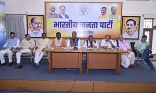 भाजपा चुनाव समिति की रांची में रणनीतिक बैठक, Jharkhand में जीत का भरोसा भाजपा चुनाव समिति की रांची में रणनीतिक बैठक, Jharkhand में जीत का भरोसा