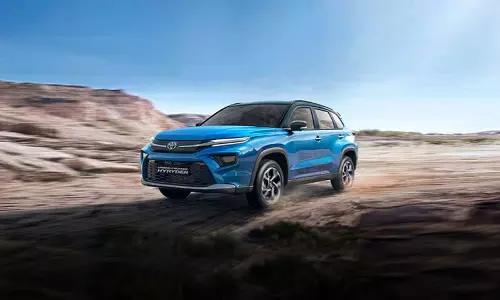 Toyota ने भारत में अर्बन क्रूजर हाइडर का लिमिटेड फेस्टिवल एडिशन पेश किया