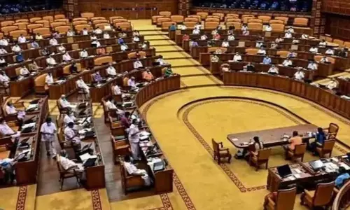Kerala: वक्फ अधिनियम संशोधन विधेयक को वापस लेने की मांग वाला प्रस्ताव पारित Kerala: वक्फ अधिनियम संशोधन विधेयक को वापस लेने की मांग वाला प्रस्ताव पारित