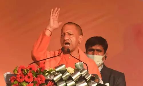 Bahraich: समाजवादी पार्टी ने सीएम योगी आदित्यनाथ की आलोचना की