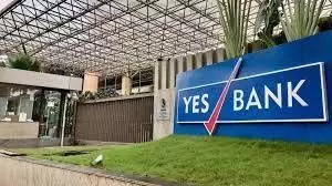 Yes Bank का शेयर 0.14% बढ़ा