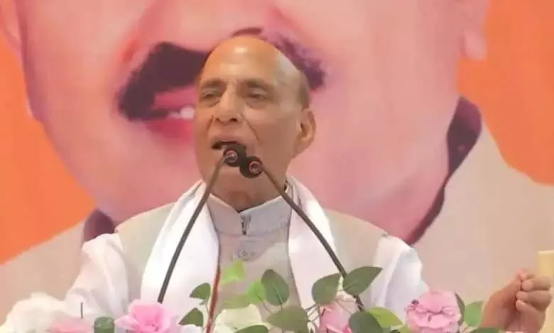 Rajnath Singh तेलंगाना में रडार स्टेशन की आधारशिला रखेंगे