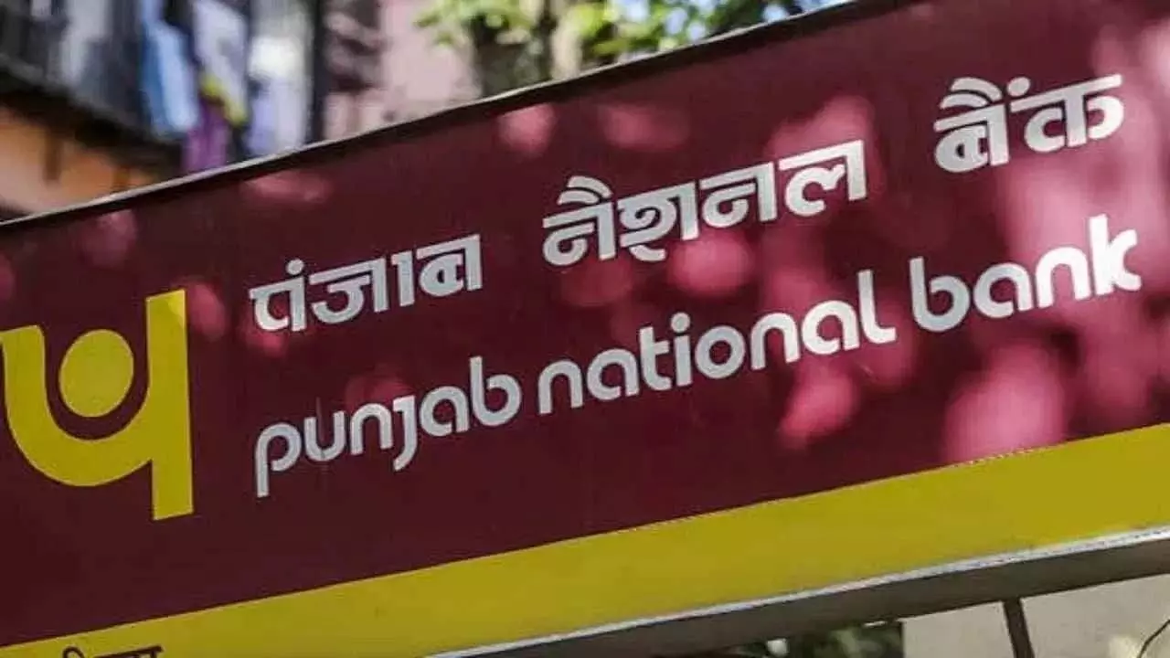 PNB शेयर 0% ऊपर