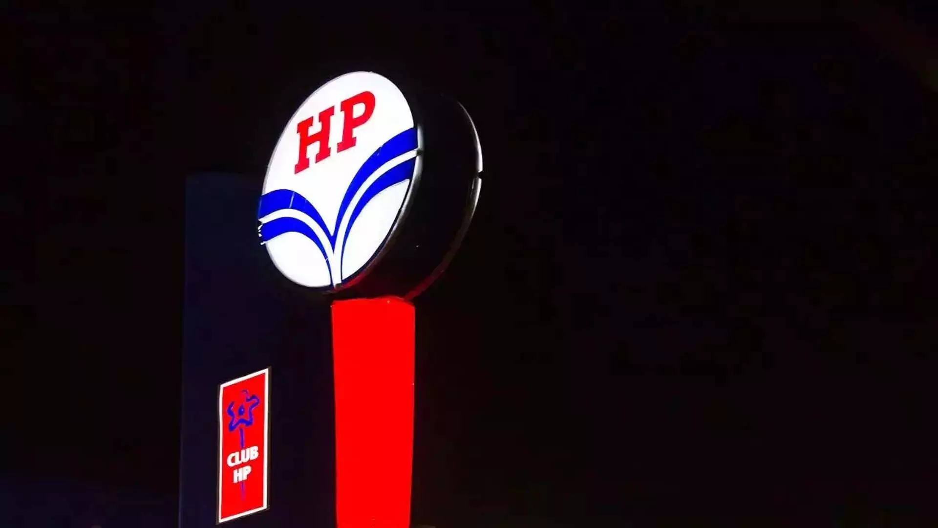 HPCL के शेयरों में 4% की उछाल