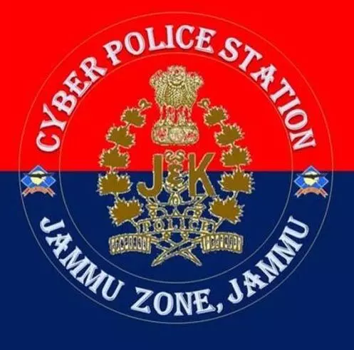 साइबर पुलिस स्टेशन Jammu ने तीसरी तिमाही में महत्वपूर्ण उपलब्धियां हासिल कीं