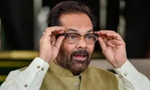 समाजवादी नेता के करीबी मुख्तार अब्बास नकवी को पहले चुनाव में मिली थी हार समाजवादी नेता के करीबी मुख्तार अब्बास नकवी को पहले चुनाव में मिली थी हार