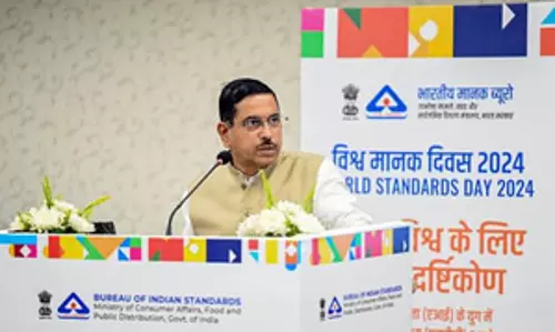 बीआईएस को सुरक्षित, विश्वसनीय और उच्च गुणवत्ता वाले उत्पाद सुनिश्चित करने चाहिए : प्रह्लाद जोशी बीआईएस को सुरक्षित, विश्वसनीय और उच्च गुणवत्ता वाले उत्पाद सुनिश्चित करने चाहिए : प्रह्लाद जोशी