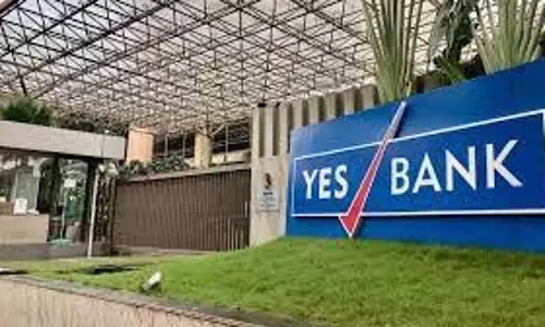 Yes Bank का शेयर 0.14% बढ़ा Yes Bank का शेयर 0.14% बढ़ा