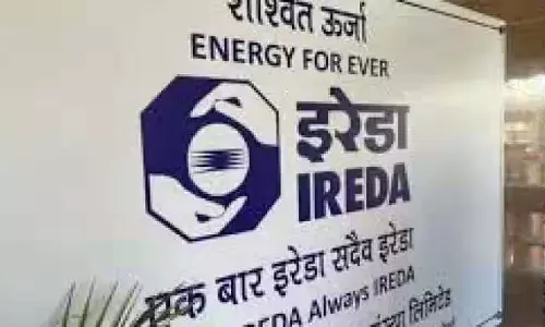 IREDA शेयर में -0.45% की गिरावट IREDA शेयर में -0.45% की गिरावट