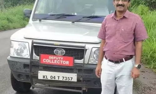 ADM की लाश मिलने से मचा हड़कंप, VIDEO