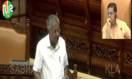 केरल सरकार ऑनलाइन पंजीकरण के बिना श्रद्धालुओं के लिए सबरीमाला में सुगम तीर्थयात्रा सुनिश्चित करेगी: CM केरल सरकार ऑनलाइन पंजीकरण के बिना श्रद्धालुओं के लिए सबरीमाला में सुगम तीर्थयात्रा सुनिश्चित करेगी: CM