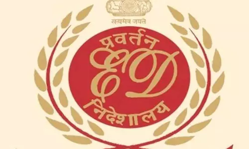 ED ने ड्रग्स मामले में 1.9 करोड़ रुपये की संपत्ति कुर्क की ED ने ड्रग्स मामले में 1.9 करोड़ रुपये की संपत्ति कुर्क की