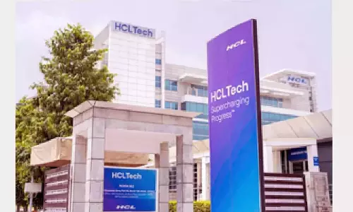 HCLTech ने वित्त वर्ष 2025 की दूसरी तिमाही में शुद्ध लाभ में 10.5 प्रतिशत की वृद्धि दर्ज की HCLTech ने वित्त वर्ष 2025 की दूसरी तिमाही में शुद्ध लाभ में 10.5 प्रतिशत की वृद्धि दर्ज की
