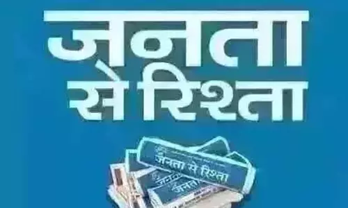India में शैक्षणिक स्वतंत्रता पर ‘पूरी तरह प्रतिबंध’ ​​के अध्ययन पर संपादकीय