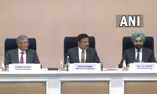 Maharashtra Election Date 2024: महाराष्ट्र विधानसभा चुनाव का हुआ ऐलान, 20 नवंबर को वोटिंग, 23 को नतीजे