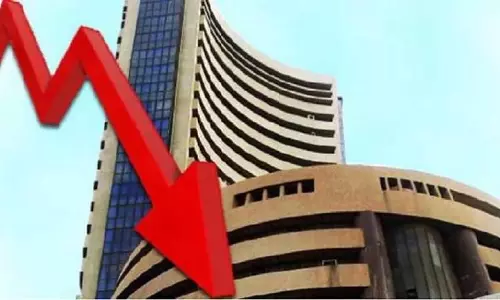 लाल निशान में बंद हुआ शेयर बाजार, सेंसेक्स 152 अंक फिसला लाल निशान में बंद हुआ शेयर बाजार, सेंसेक्स 152 अंक फिसला