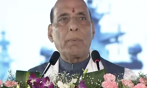 रक्षा मंत्री राजनाथ सिंह ने भारत के दूसरे VLF स्टेशन की आधारशिला रखी रक्षा मंत्री राजनाथ सिंह ने भारत के दूसरे VLF स्टेशन की आधारशिला रखी