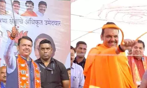 महाराष्ट्र चुनाव तारीख घोषणा के बाद Devendra का एक शब्द में प्रतिक्रिया महाराष्ट्र चुनाव तारीख घोषणा के बाद Devendra का एक शब्द में प्रतिक्रिया