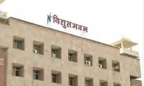 Jaipur डिस्कॉम ने विद्युत बिलों के भुगतान की तिथि 17 अक्टूबर तक बढाई