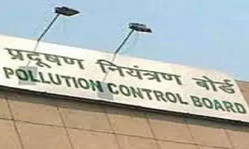 Jalore: राजस्थान राज्य प्रदूषण नियंत्रण के क्षेत्रीय कार्यालय सिरोही का पता परिवर्तित