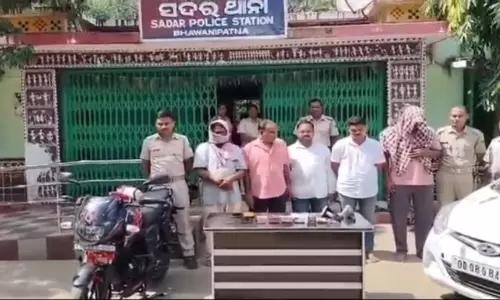 Kalahandi में लूट के आरोप में 4 वेब पत्रकार गिरफ्तार, यहां देखें विवरण