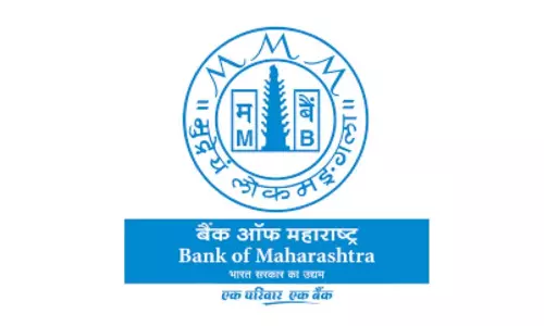 Bank of Maharashtra ने पूरे भारत में 600 अपरेंटिस के लिए भर्ती की घोषणा की