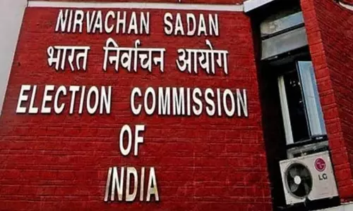Assam: पांच सीटों के लिए उपचुनाव की घोषणा, 13 नवंबर को मतदान Assam: पांच सीटों के लिए उपचुनाव की घोषणा, 13 नवंबर को मतदान