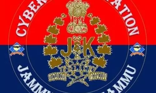 साइबर पुलिस स्टेशन Jammu ने तीसरी तिमाही में महत्वपूर्ण उपलब्धियां हासिल कीं साइबर पुलिस स्टेशन Jammu ने तीसरी तिमाही में महत्वपूर्ण उपलब्धियां हासिल कीं