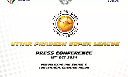 मार्च 2025 में शुरू होगी उत्तर प्रदेश सुपर लीग, लेकर आएगी ISL स्तर की रोमांचक प्रतियोगिता