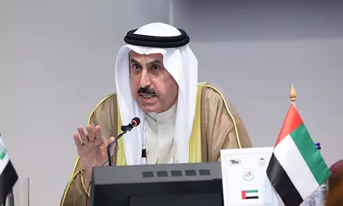 UAE ने अरब अंतर-संसदीय संघ के 37वें असाधारण सम्मेलन में भाग लिया UAE ने अरब अंतर-संसदीय संघ के 37वें असाधारण सम्मेलन में भाग लिया