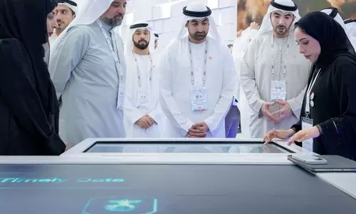 शारजाह ने GITEX ग्लोबल 2024 में नवीनतम डिजिटल तकनीकों पर प्रकाश डाला शारजाह ने GITEX ग्लोबल 2024 में नवीनतम डिजिटल तकनीकों पर प्रकाश डाला