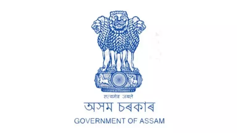 Assam Govt: बर्खास्त होमगार्डों को पुनः नामांकन हेतु आमंत्रित किया