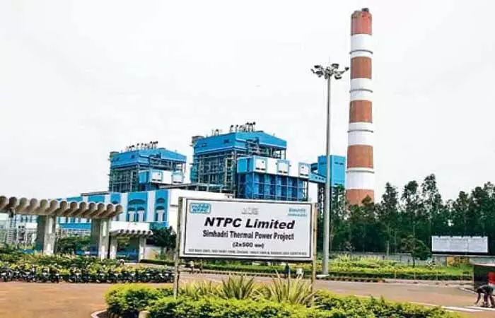 NTPC शेयर में -0.15% की गिरावट