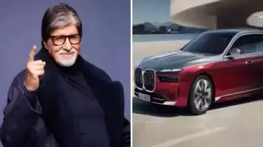 Amitabh ने लग्जरी इलेक्ट्रिक कार खरीदी जो 250 किमी/घंटा की रफ्तार तक पहुंच सकती