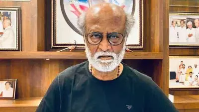 Superstar Rajinikanth के आलीशान बंगले में बारिश का पानी घुस गया