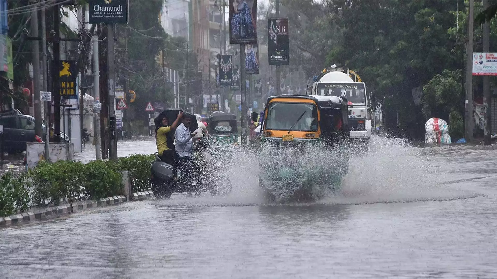 निम्न दबाव के कारण डिप्रेशन में तेजी आई, Andhra Pradesh में और बारिश होगी