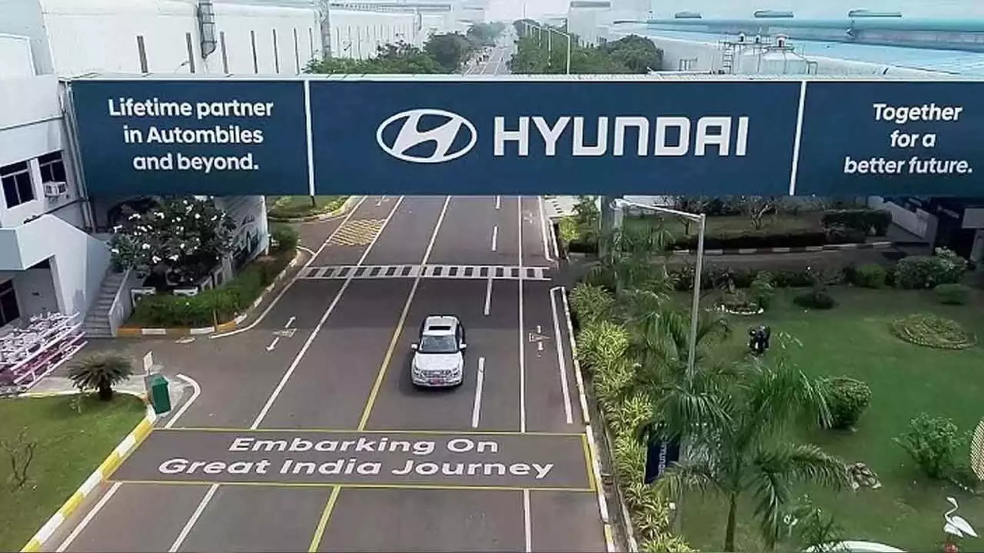 Hyundai के 27,870 करोड़ रुपये के IPO को पहले दिन ही 9% का लाभ हुआ