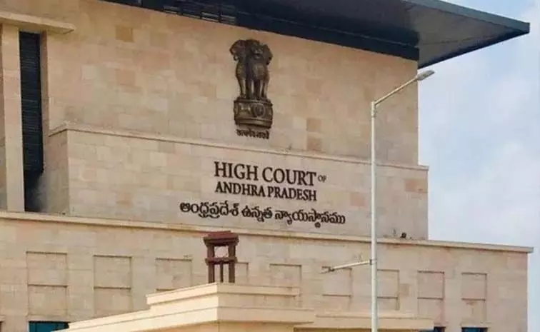 अन्ना कैंटीनों के लिए टीडीपी रंग: High Court Notice