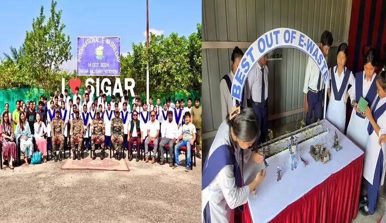 Arunachal : सिगार सैन्य स्टेशन पर अंतर्राष्ट्रीय ई-कचरा दिवस पर शैक्षिक कार्यक्रम आयोजित