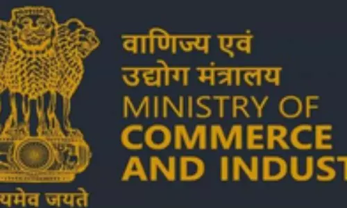 डीपीआईआईटी ने कुकवेयर, बर्तनों और डिब्बों के लिए गुणवत्ता नियंत्रण आदेश में छूट की घोषणा की डीपीआईआईटी ने कुकवेयर, बर्तनों और डिब्बों के लिए गुणवत्ता नियंत्रण आदेश में छूट की घोषणा की