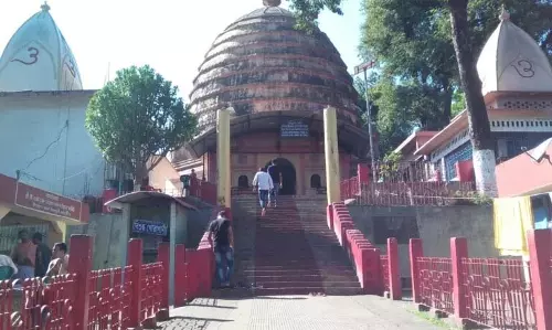 Guwahati: नवग्रह मंदिर का ₹12 करोड़ लागत से आधुनिक रूपांतर किया जाएगा Guwahati: नवग्रह मंदिर का ₹12 करोड़ लागत से आधुनिक रूपांतर किया जाएगा