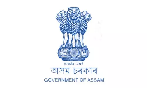 Assam Govt: बर्खास्त होमगार्डों को पुनः नामांकन हेतु आमंत्रित किया