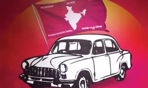 Telangana: वरिष्ठ नेताओं की ‘बेबुनियाद’ स्थिति से बीआरएस की छवि को नुकसान Telangana: वरिष्ठ नेताओं की ‘बेबुनियाद’ स्थिति से बीआरएस की छवि को नुकसान