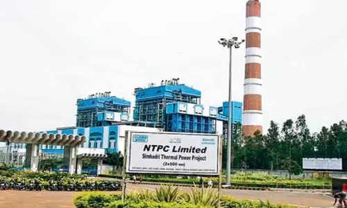 NTPC शेयर में -0.15% की गिरावट