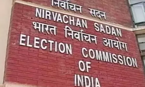 Assam : पांच विधानसभा क्षेत्रों में उपचुनाव की तारीखें घोषित Assam : पांच विधानसभा क्षेत्रों में उपचुनाव की तारीखें घोषित
