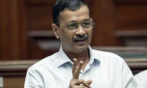 Kejriwal आज AAP जनसंपर्क अभियान शुरू करने वाले हैं Kejriwal आज AAP जनसंपर्क अभियान शुरू करने वाले हैं